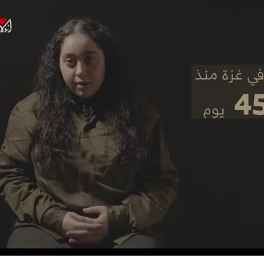 Hamas publikoi një video të një pengu izraelit në Gaza, e cila pyet qeverinë izraelite: “A dëshironi të na vrisni?”