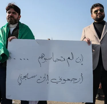 Siria: Punonjësit e sektorit publik nuk do të marrin më një pagë prej 25 dollarësh, u njoftua një rritje shumëfish e pagave