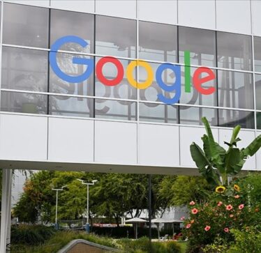 Një raportim zbulon mbështetjen e fshehur të kompanisë Google për kërkesat e Izraelit