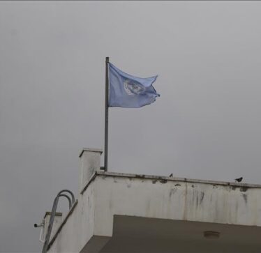 UNRWA do të mbyllë zyrat në Gaza dhe Bregun Perëndimor para se të hyjë në fuqi ndalesa izraelite