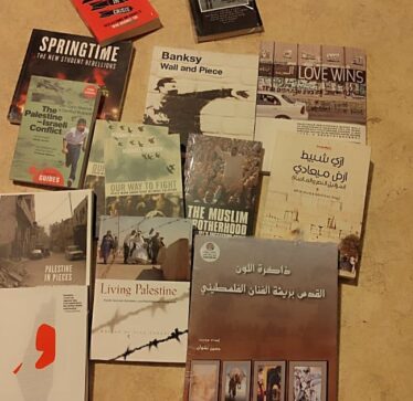 Policia izraelite kreu bastisje në dy librari, konfiskoi të gjitha librat mbi identitetin palestinez