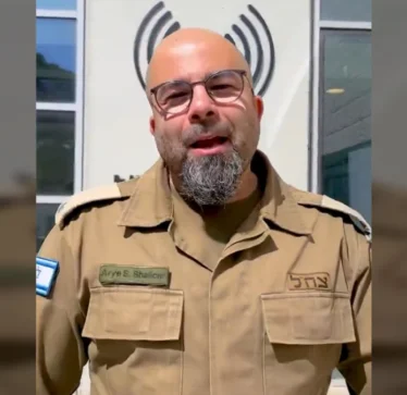 Shërbimi i brendshëm izraelit Shin Bet kërkon persona që flasin turqisht për t’u rekrutuar në strukturat e tij