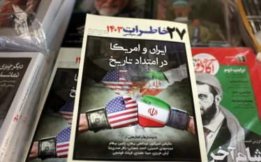 Bisedimet mes Iranit dhe SHBA-së për armët bërthamore po përparojnë,…