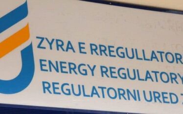 ZRRE: Ne jemi të pavarur, Qeveria mund të ndikojë në…