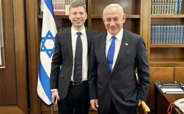 Dasma e djalit të Netanyahut u anulua për shkak të…