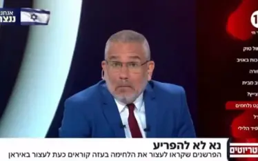 Televizioni izraelit Kanal 14 u sulmua gjatë transmetimit live