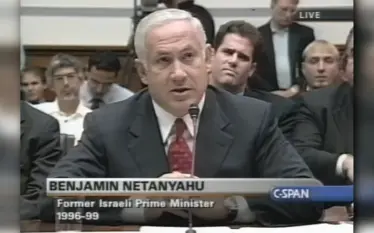 Siç kishte deklaruar Netanyahu: “Rrëzojeni Sadamin, ai pa dyshim po…