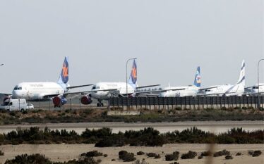 Ushtria izraelite pretendon se ka sulmuar gjashtë aeroporte iraniane