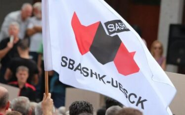 SBASHK me apel te disa mësimdhënës: Mos nënshkruani kontrata të…