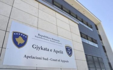 Temperaturat e larta bëjnë që edhe në Gjykatën e Apelit…