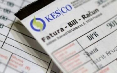 Marketit të vogël për konsum të njëjtë fatura e rrymës…