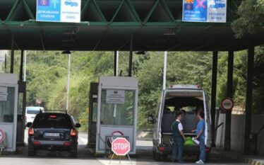 Sërish zjarr në Bllacë, MPB: Mbyllet pika kufitare Maqedoni-Kosovë deri…