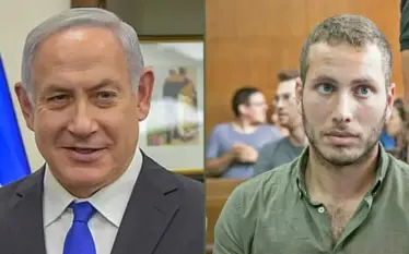 Djali i Netanyahu e ndryshoi emrin për t’u ndjerë i…