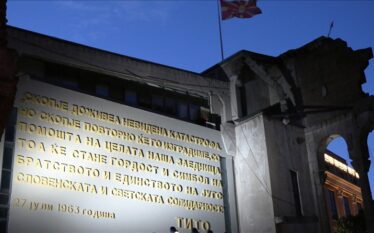 62 vjet nga tërmeti shkatërrues i Shkupit: Dëshmitari kujton mëngjesin…