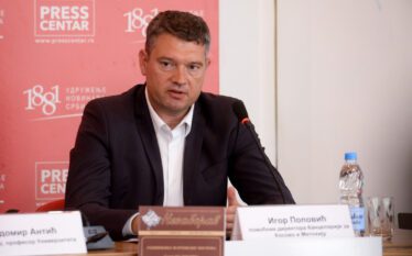 U dënua në Kosovë, raportohet se Serbia ka shkarkuar nga…