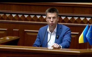 Deputeti ukrainas: Njohja e Kosovës do të shqyrtohet nga presidenti…