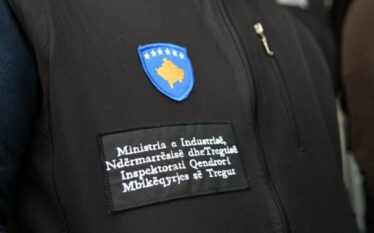 Inspektime në terren për çmimet e teksteve shkollore dhe mbrojtjen…