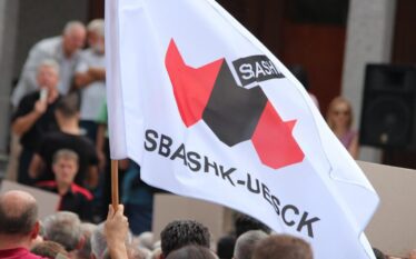SBAShK-u: Nëse nuk hasim në mirëkuptim për realizimin e kërkesave,…