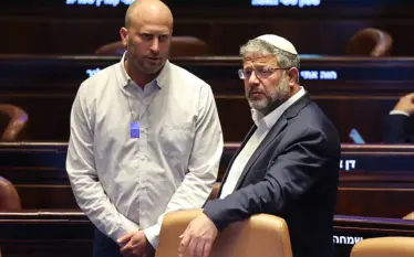 Ben Gvir njofton ndërtimin e një vendbanimi luksoz mbi rrënojat…