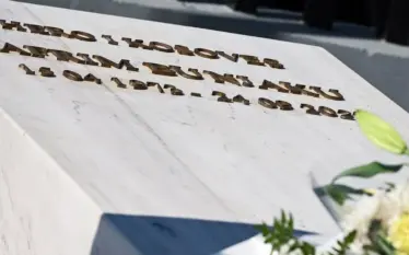 ​“Veriun i gjallë nuk e lëshoj” kishte thënë Afrim Bunjaku…
