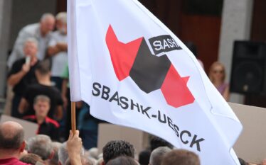SBAShK-u i shqetësuar për mungesën e librave – nuk përjashton…