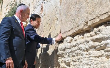 Sekretari Rubio dhe Netanyahu vizitojnë tunelet pranë xhamisë Al-Aksa