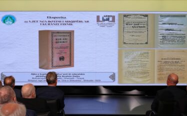 Përkthimi i parë i Kuranit në shqip shënon 40-vjetorin