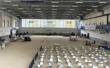 IPK nis hetimin për reagimin policor në Qendrën Komunale në…