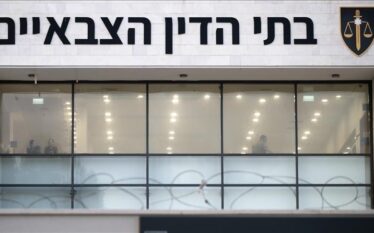 Ish-prokurorja ushtarake izraelite në arrest shtëpiak për shkak të videos…