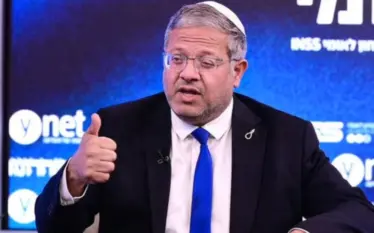 Ben-Gvir: Donald Trump është naiv për Iranin, masakra në Gaza&hellip;
