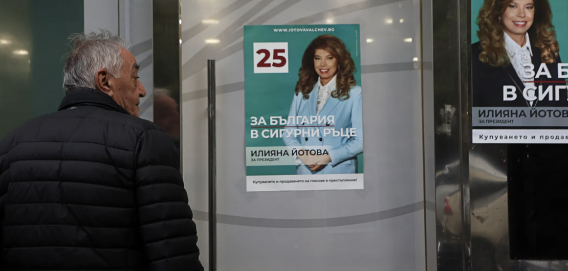 Zgjedhjet presidenciale në Bullgari vënë në provë orientimin gjeopolitik të vendit
