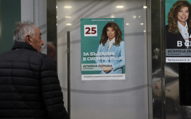 Zgjedhjet presidenciale në Bullgari vënë në provë orientimin gjeopolitik të vendit