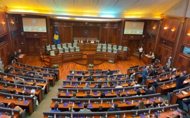 Kalon Ligji për Byronë e konfiskimit të pasurisë së pajustifikueshme