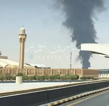 Shpërthime të reja në Arabinë Saudite: Mbyllet edhe aeroporti i Riadit pas një shpërthimi të fuqishëm