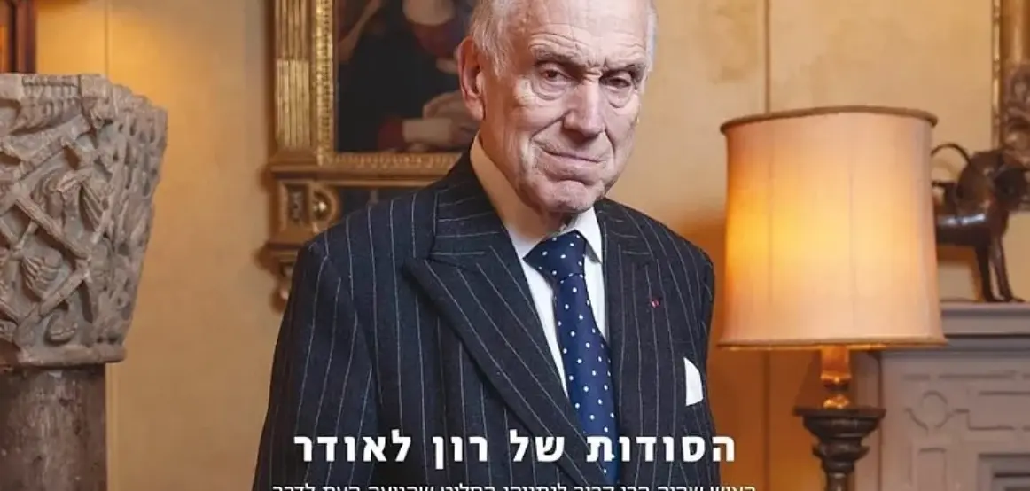 Ronald Lauder, miliarderi i fuqishëm dhe ish-miku i ngushtë, i kthen shpinën Netanyahut: Paralajmëron për rrezikun e rrënimit të Izraelit