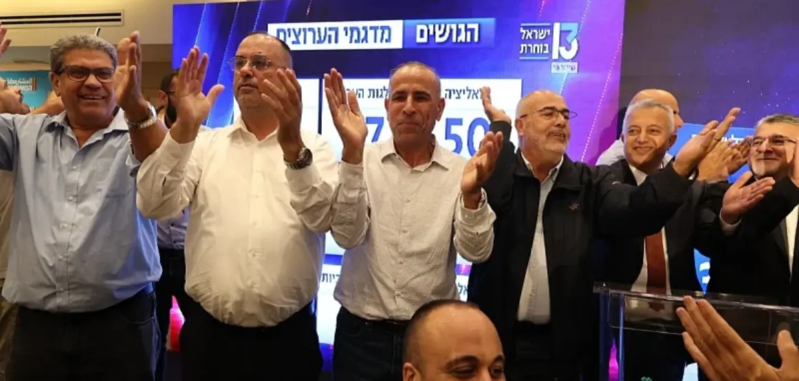Vendimi që mund të ndryshojë gjithçka: Partitë arabe i ofrojnë opozitës formimin e qeverisë dhe rrëzimin e Netanyahut