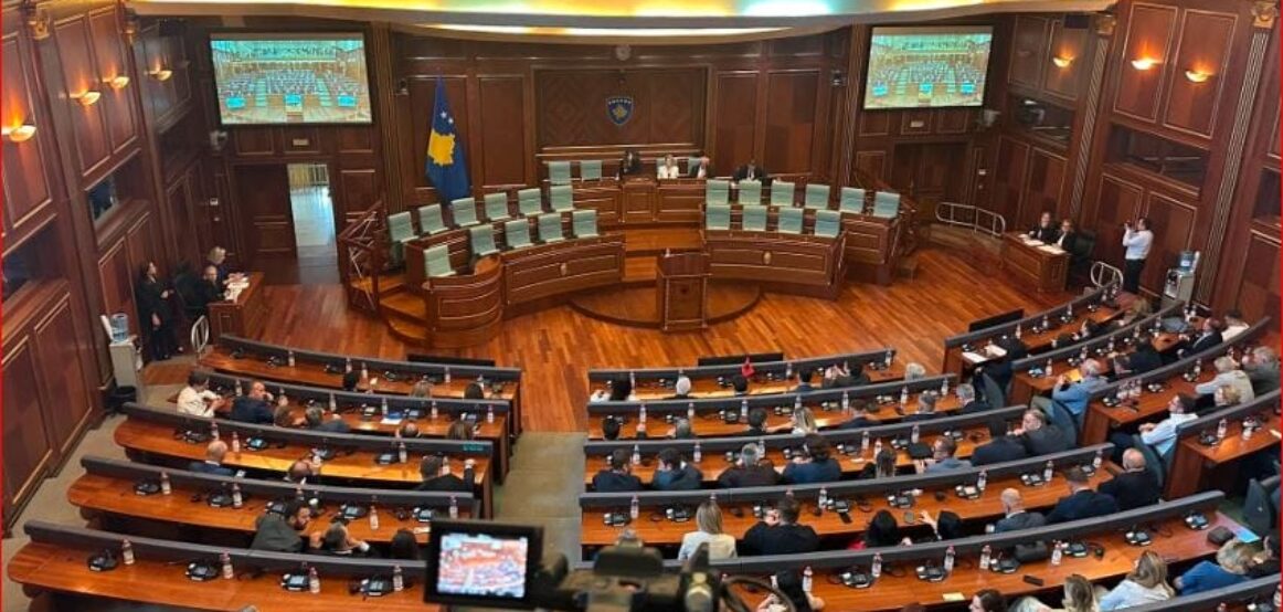 Kuvendi mblidhet nesër, në rend dite formimi i komisionit për përzgjedhjen e anëtarëve të Bordit të RTK-së