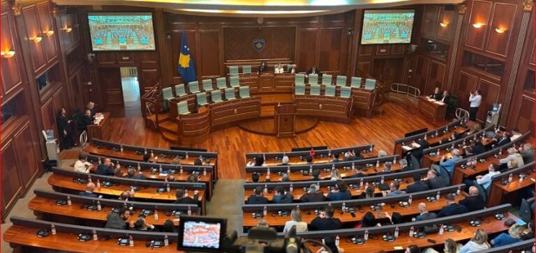 Kuvendi mblidhet nesër, në rend dite formimi i komisionit për përzgjedhjen e anëtarëve të Bordit të RTK-së