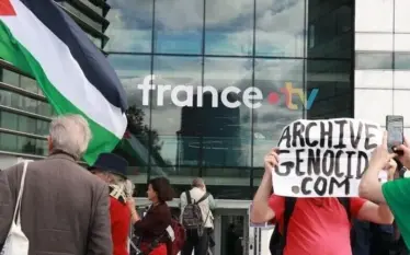 Transmetuesi publik francez heq dorë nga plani për të përdorur kompaninë izraelite për program politik